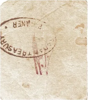 Indian princely states 1 Pice, 1940-1945 reverse