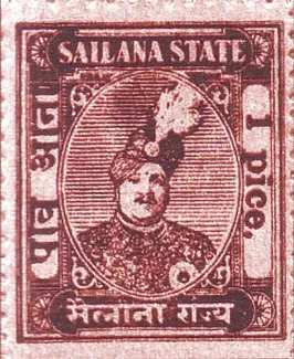 Indian princely states 1 Pice, 1940-1945 obverse