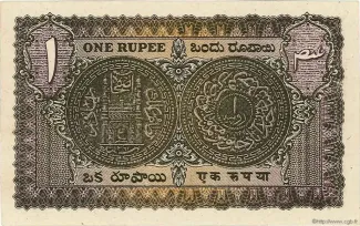 Indian princely states 1 Rupees, 1939-1946 reverse