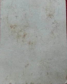 Indian princely states 4 Annas,  reverse