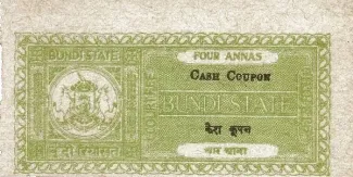 Indian princely states 4 Annas, 1940-1947 obverse