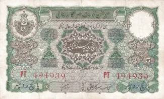  5, 1938-1939                (1938-1947)