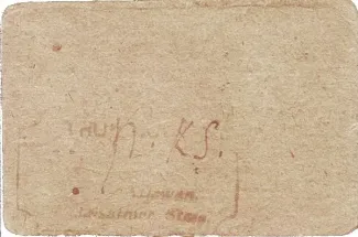 Indian princely states 0.75 Annas, 1940-1945 reverse