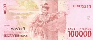 Indonesia 100.000 Rupiah, 2016-2024 reverse