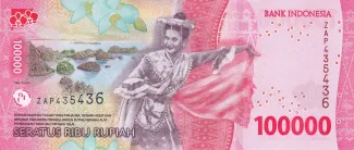 Indonesia 100.000 Rupiah, 2022-2024 reverse