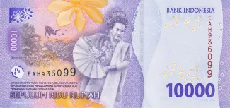 Indonesia 10.000 Rupiah, 2022-2025 reverse