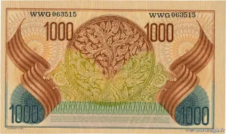 Indonesia 1,000 Rupiah, 1952 P-48 reverse