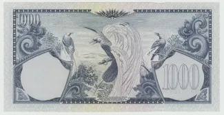Indonesia 1.000 Rupiah, 1959 reverse