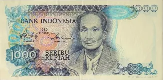 Indonesia 1.000 Rupiah, 1980 image
