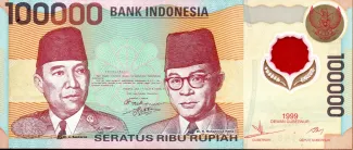 Indonesia 100.000 Rupiah, 1999 image
