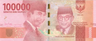 Indonesia 100.000 Rupiah, 2024 image