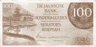 Indonesia 100 Gulden/Roepiah, 1946 image