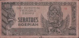  100 , 1944