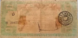 Indonesia 100 Rupiah, 1947 obverse