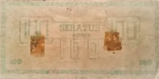 Indonesia 100 Rupiah, 1947 reverse