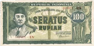  100 , 1947
