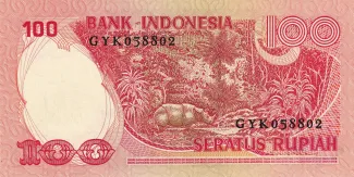 Indonesia 100 Rupiah, 1977 reverse