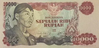 Indonesia 10.000 Rupiah, 1968 image