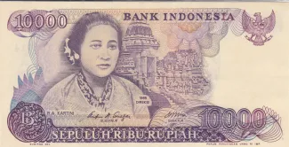 Indonesia 10.000 Rupiah, 1985 image