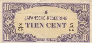  10 , 1942