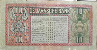 Netherlands East Indies 10 Gulden, 1933-1939 reverse