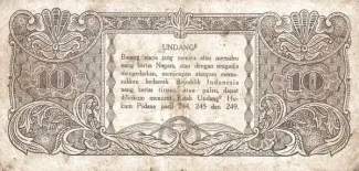 Indonesia 10 Rupiah, 1947 reverse