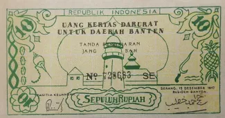 Indonesia 10 Rupiah, 1947 obverse