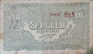 Indonesia 10 Rupiah, 1948 obverse