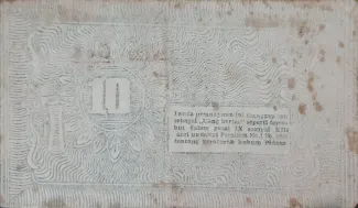 Indonesia 10 Rupiah, 1948 reverse