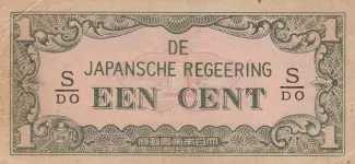  1 , 1942