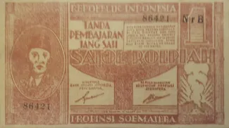 Indonesia 1 Rupiah, 1947 obverse