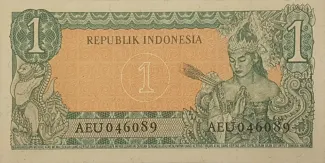 Indonesia 1 Rupiah, 1961 reverse