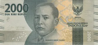 Indonesia 2.000 Rupiah, 2021 image