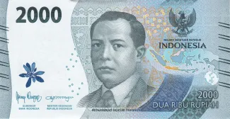 Indonesia 2.000 Rupiah, 2025 image