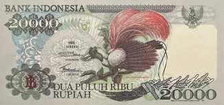 Indonesia 20.000 Rupiah, 1995 image