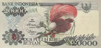 Indonesia 20.000 Rupiah, 1998 image