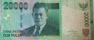 Indonesia 20.000 Rupiah, 2011 image
