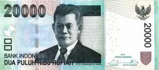 Indonesia 20.000 Rupiah, 2016 image