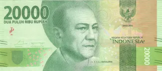 Indonesia 20.000 Rupiah, 2024 image