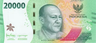 Indonesia 20.000 Rupiah, 2025 image