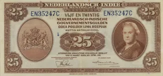  25 , 1943