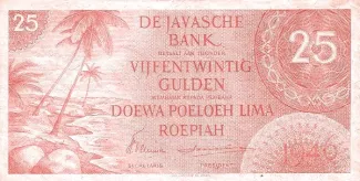  25 , 1946