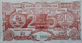 Indonesia 25 Rupiah, 1947 obverse