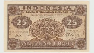  25 , 1947