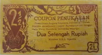 Indonesia 2.5 Rupiah, 1947-1948 obverse