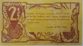 Indonesia 2.5 Rupiah, 1947-1948 reverse