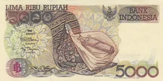 Indonesia 5.000 Rupiah, 2001 image