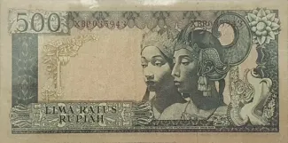 Indonesia 500 Rupiah, 1960 reverse