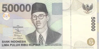 Indonesia 50.000 Rupiah, 2007 image