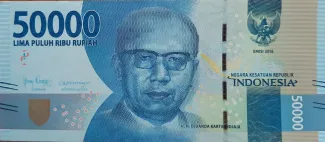 Indonesia 50.000 Rupiah, 2021 image
